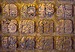 Mayan-Writing-Palenque-Glyphs